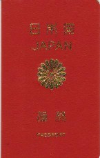 �p�X�|�[�g